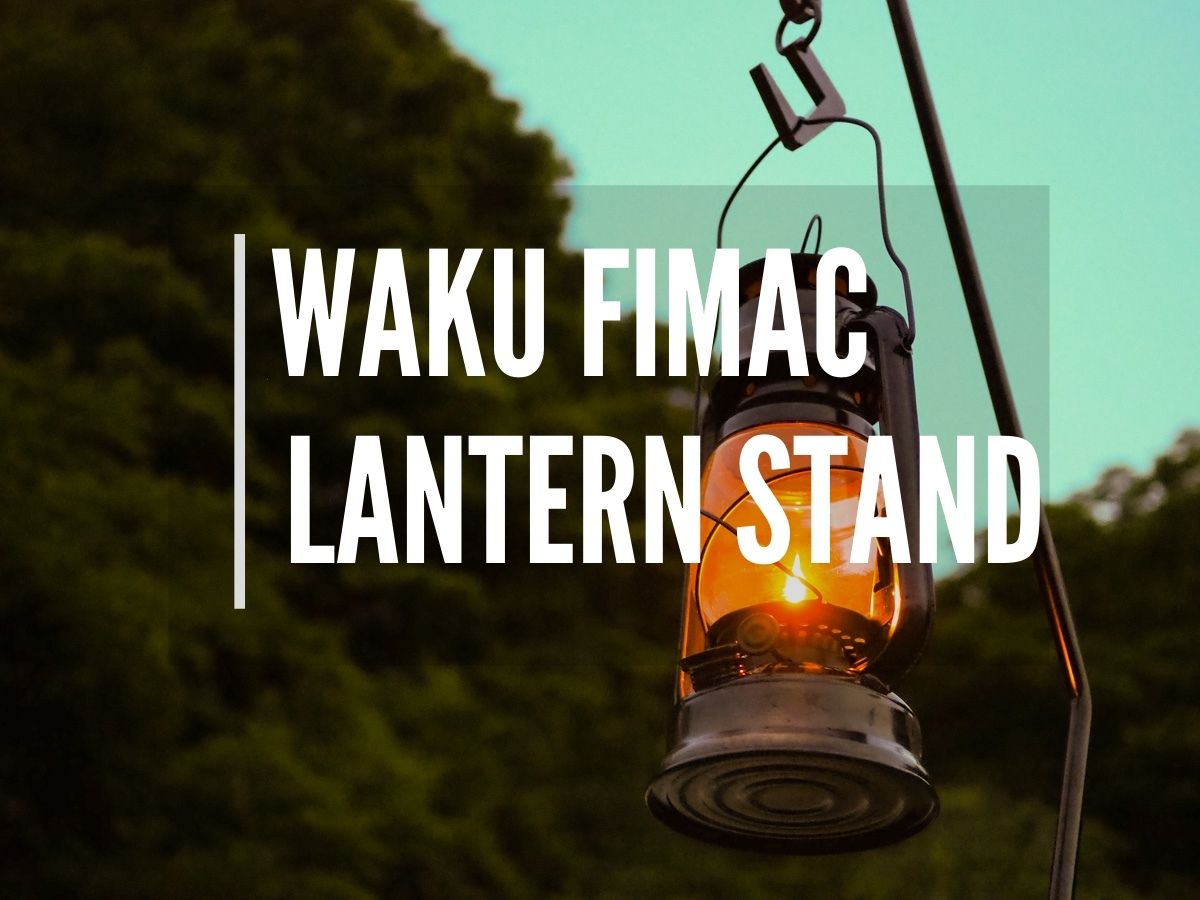 Lantern Stand 使い勝手はバツグン 色んな物を引っ掛ける事が出来るオシャレで便利なランタンスタンドがオススメ えびかにの泥沼キャンプブログ In広島